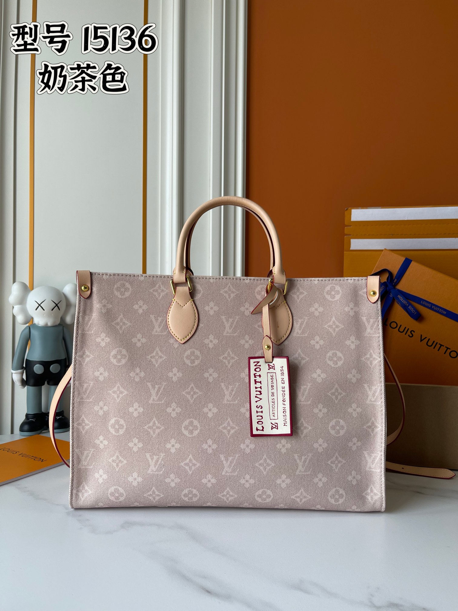 ルイヴィトン オンザゴー M45039 M45321 M44571 M15136   LVスーパーコピーバッグN品国内発送後払い対応代引き可能人気サイト